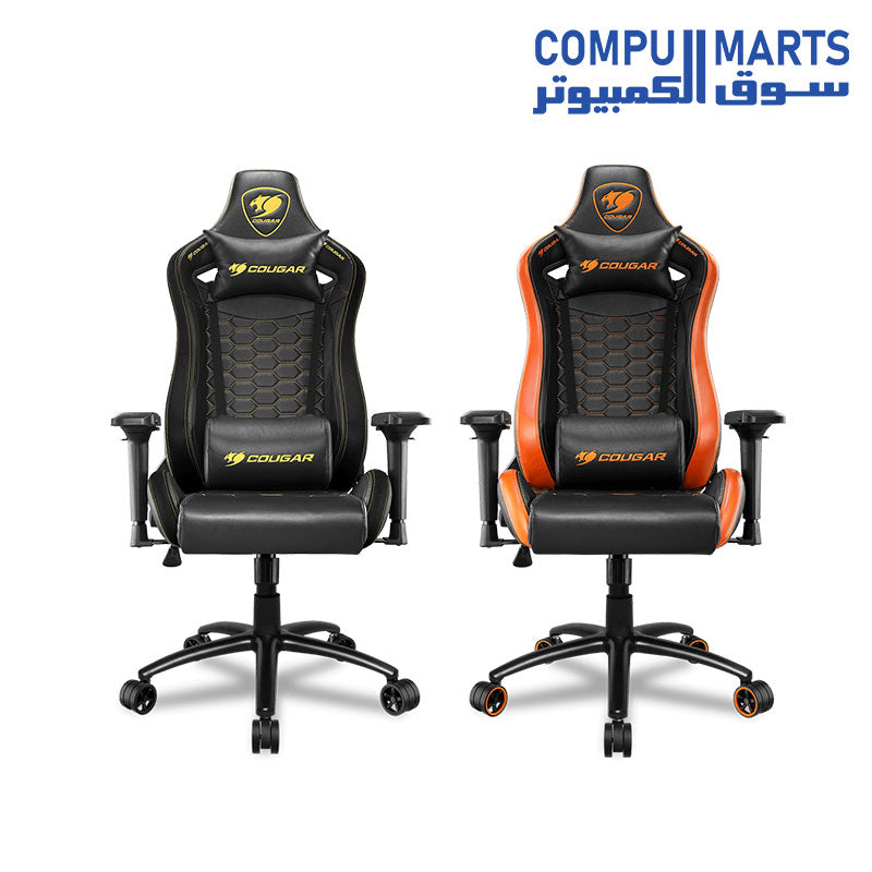 Premium Gaming Outrider Compumarts – COUGAR الكمبيوتر سوق no S Chair -