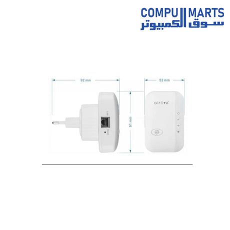 N300-Wireless-Extender-_Integrated-Antenna-airlive