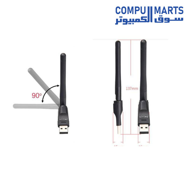 Wireless-Dongle_-external-Antenna-cable-airlive