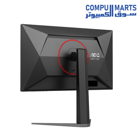 24G4-Monitor-AOC-IPS-24-180HZ