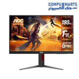 27G4-Monitor-AOC-IPS-27-180Hz-1ms