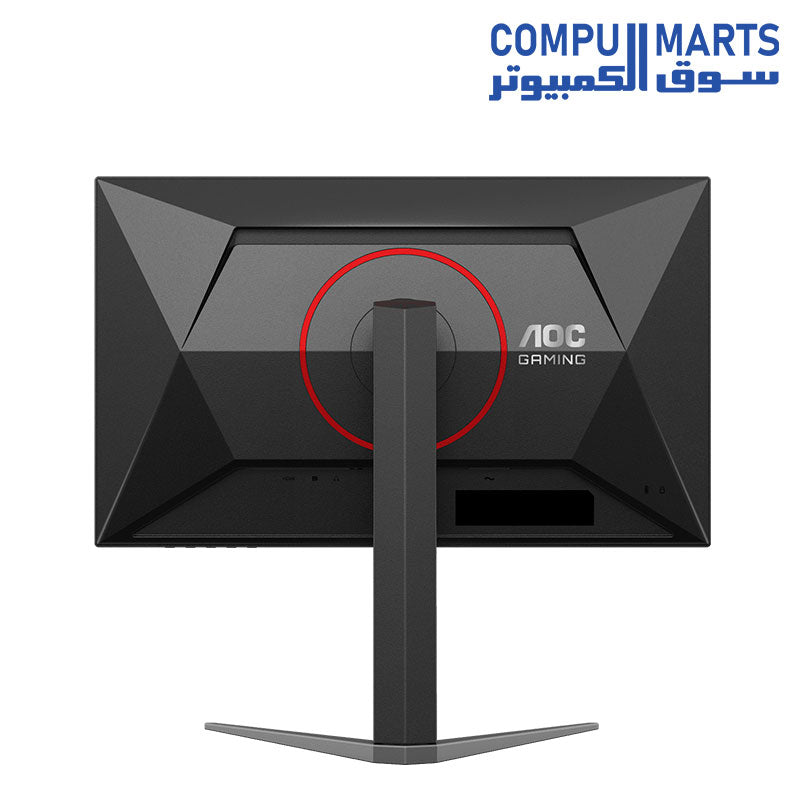 27G4-Monitor-AOC-IPS-27-180Hz-1ms