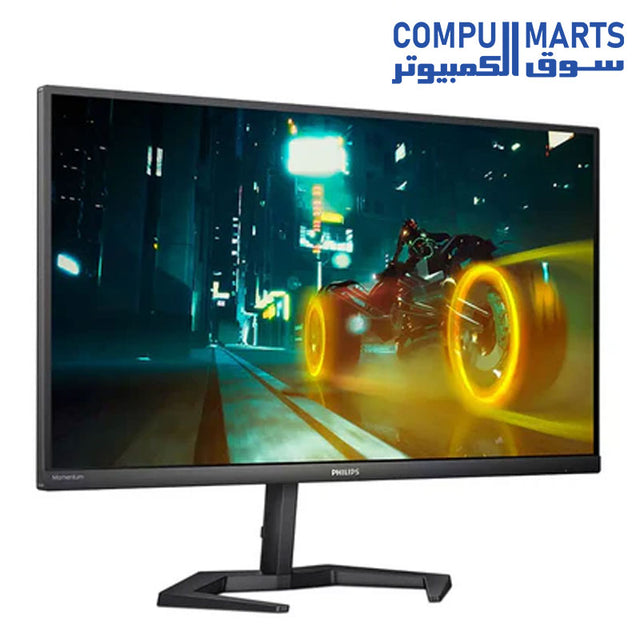 27M1N3200Z-93-Monitors-Philips-27-Inch-Gaming