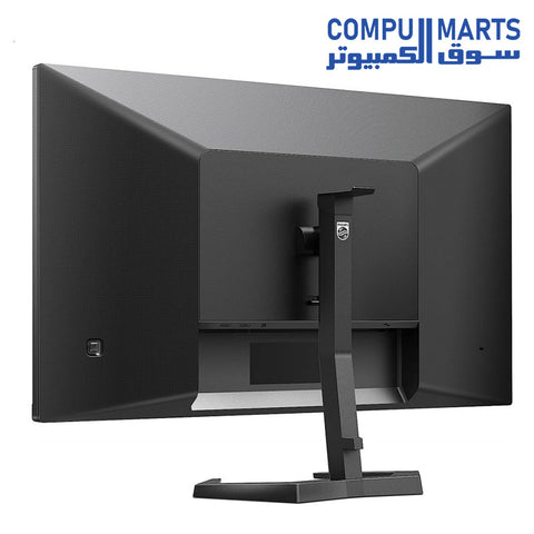 27M1N3200Z-93-Monitors-Philips-27-Inch-Gaming