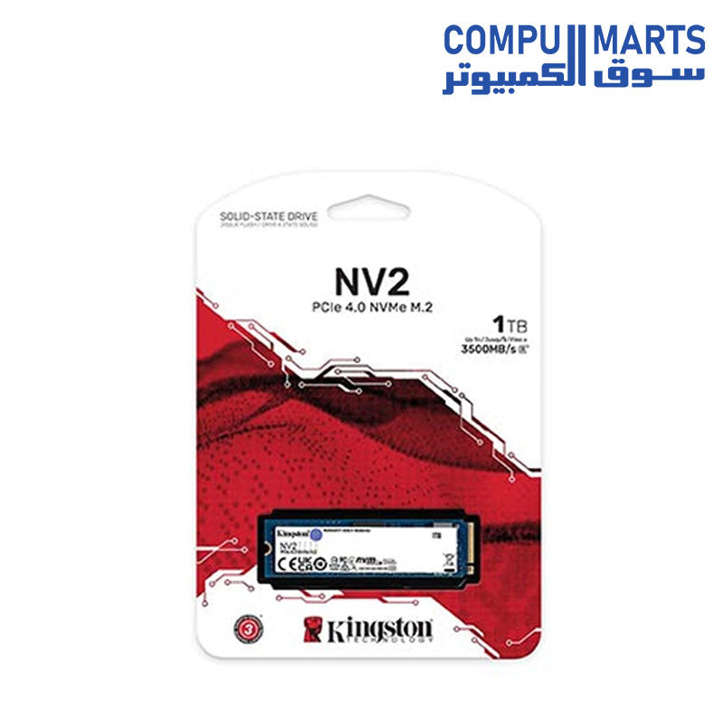 كينغستون SSD NV2 NVMe M.2 2280 PCIe 4.0