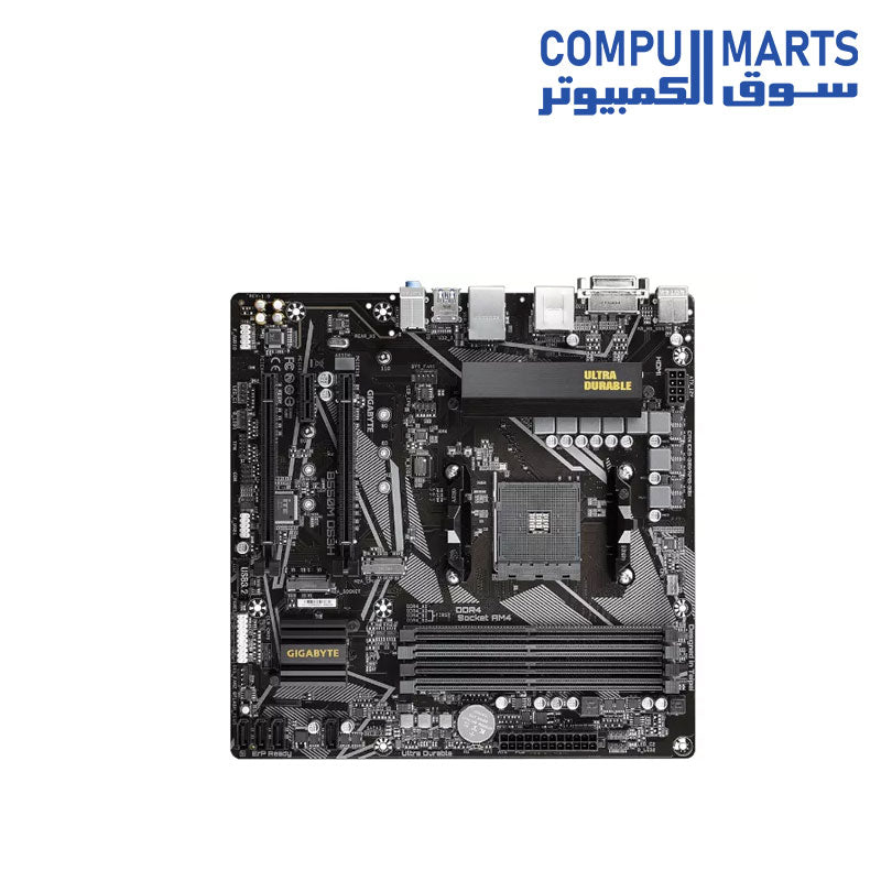 B550M-DS3H-Motherboard-GIGABYTE-rev.1.7-AM4-Micro-ATX-Motherboard