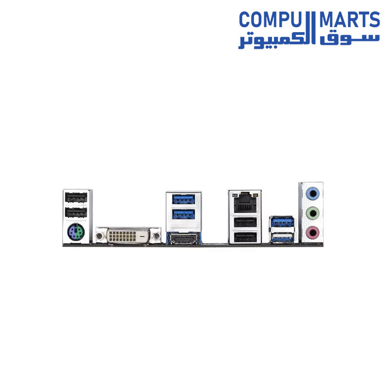 B550M-DS3H-Motherboard-GIGABYTE-rev.1.7-AM4-Micro-ATX-Motherboard