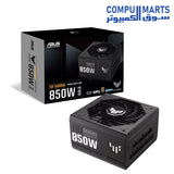 850W-850-Watt-Power-Supply-asus-TUF-Fully-Modular