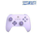 Ultimate-C-Controller-8BitDo-Wired 