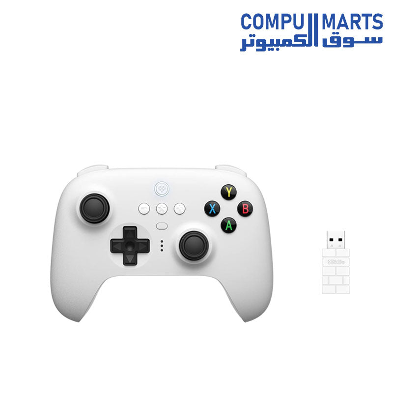 Ultimate-Controller-8BitDo-Charging-Dock