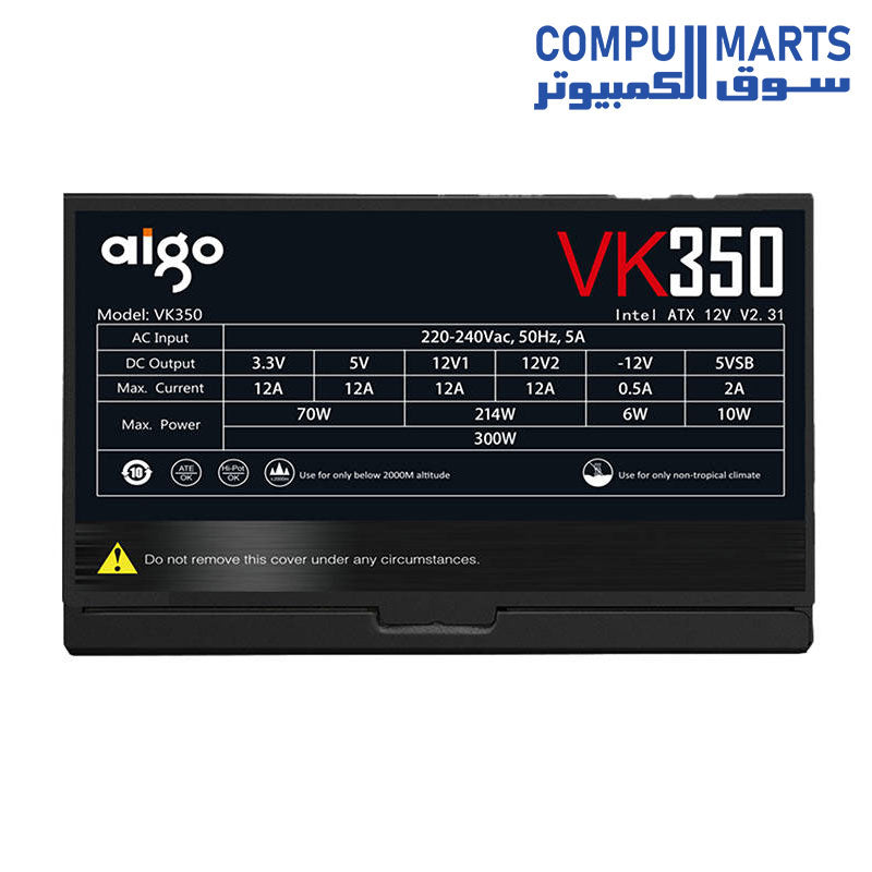 VK350-AIGO-POWER-SUPPLY-ATX-350W