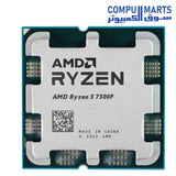 7500F-MPK-Processor-AMD-Ryzen-5-AMD-AM4