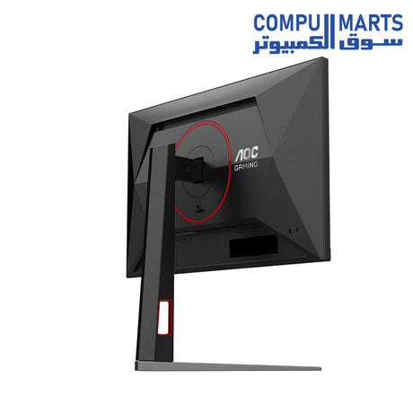 27G4-Monitor-AOC-IPS-27-180Hz-1ms