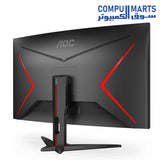 C32G2ZE-Monitors-AOC-Curved-VA-0.5ms-240Hz