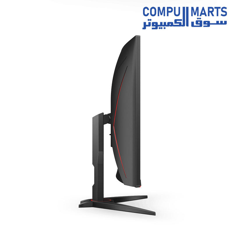 C32G2ZE-Monitors-AOC-Curved-VA-0.5ms-240Hz