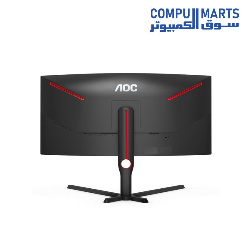 CU34G3S-Monitor-AOC-165Hz-1ms