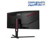 CU34G3S-Monitor-AOC-165Hz-1ms