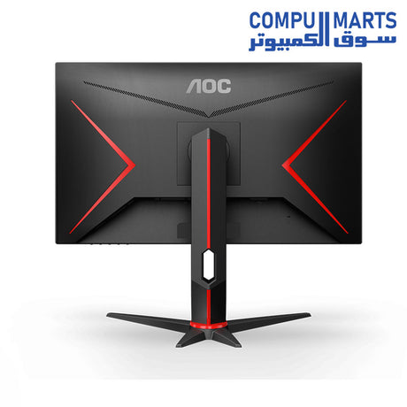 27G2SP-Gaming-Monitor-AOC-Gaming-27_-FramelessFHD-165Hz-1ms