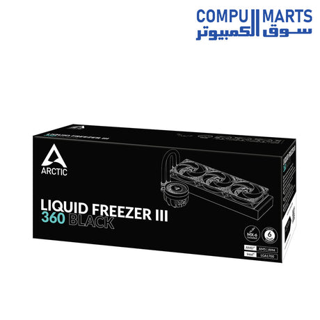 Freezer-III-360-Liquid-Cooler-ARCTIC-CPU-AIO-Water-Coole