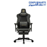 COUGAR Armor EVO M Gaming Chair with Breathable Premium PVC Leather, 5D Adjustable Armrests, Retractable Footrest, Lumbar Cushion, Magnetic Neck Pillow Foam