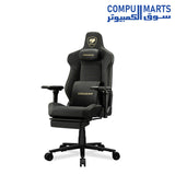 COUGAR Armor EVO M Gaming Chair with Breathable Premium PVC Leather, 5D Adjustable Armrests, Retractable Footrest, Lumbar Cushion, Magnetic Neck Pillow Foam