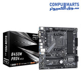 B450M-PRO4-R2.0-Motherboard-ASRock-AM4-AMD-mATX