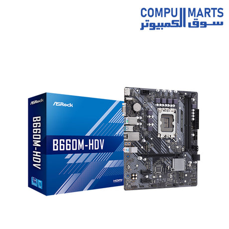 B660M-HDV-Motherboard-ASRock-LGA1700-mATX