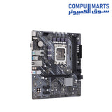 B660M-HDV-Motherboard-ASRock-LGA1700-mATX