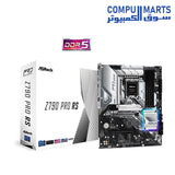 Z790-Motherboard-ASRock-Pro-RS