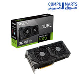 Dual-RTX-4070-graphic-card-ASUS-12GB-OC-Edition-GDDR6X1