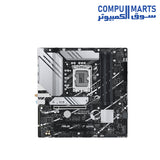 B760M-A-WIFI-mortheboard-ASUS-LGA-1700-mATX