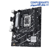 B760M-K-MotherBoard-ASUS-PRIME-ATX-DDR5-LGA-1700