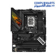 Z790-H-Motherboard-ASUS-ROG-STRIX-Gaming-WiFi