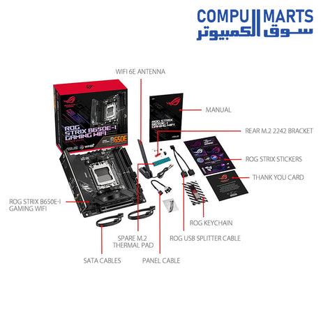 ROG-Strix-B650E-I-Motherboard-ASUS-Gaming-WiFi-6E-Socket-AM5-Ryzen-7000-Mini-ITX-(PCIe-5.0-DDR5-10-+-2power-Stages-2xM.2-Slots-USB-3.2-Gen-2x2-Type-C-WiFi-6E)