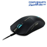 Cestus 330-PMW920-Mouse-Acer-Predator