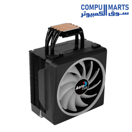 Cylon-4F-AIR COOLER-Aerocool-ARGB