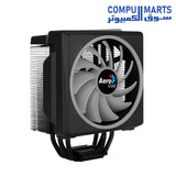 Cylon-4F-AIR COOLER-Aerocool-ARGB