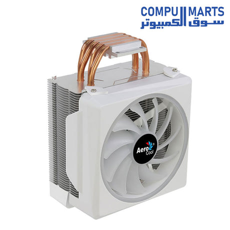 Cylon-4F-AIR COOLER-Aerocool-ARGB