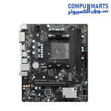 B450M-A-PRO-MAX-II-MOTHERBOARD-MSI-DDR4-MATX-AM4