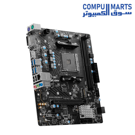 B450M-A-PRO-MAX-II-MOTHERBOARD-MSI-DDR4-MATX-AM4