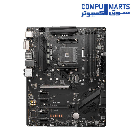 B550-GEN3-MOTHERBOARD-MSI-DDR4-AM4