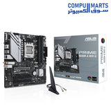 B650M-A-WIFI-II-Motherboard-ASUS-WIFI-AM5