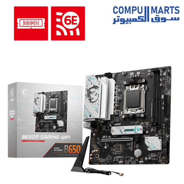 B650M-Motherboards-MSI-Gaming-WIFI