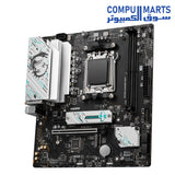 B650M-Motherboards-MSI-Gaming-WIFI