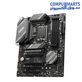 B760-Plus-WiFi-Motherboard-MSI-LGA 1700-DDR5