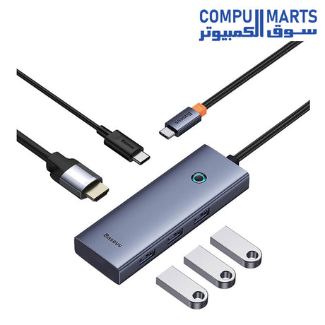 5-Port-HUB-Baseus-UltraJoy-Series