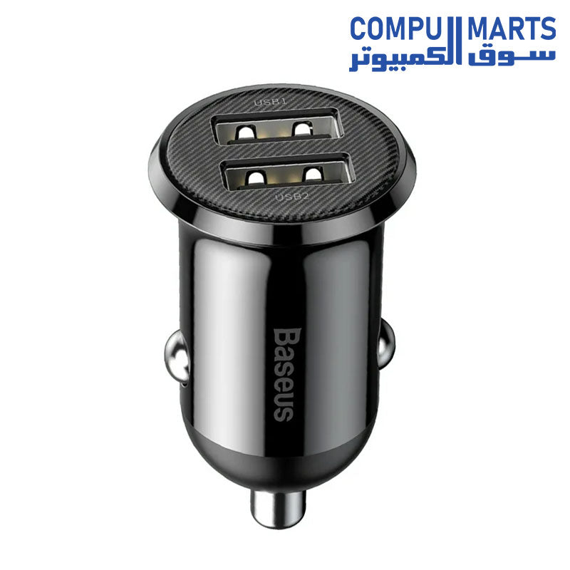 Grain-Pro-Car Charger-Baseus-Dual-USB-4.8A