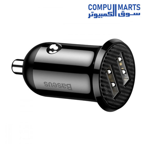 Grain-Pro-Car Charger-Baseus-Dual-USB-4.8A