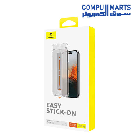 Baseus-Sapphire-Series-Privacy-Protection Tempered-Glass-Screen-Protector