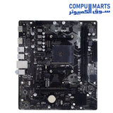 A520MT-Motherboard-Biostar-Micro-ATX-AMD-AM4